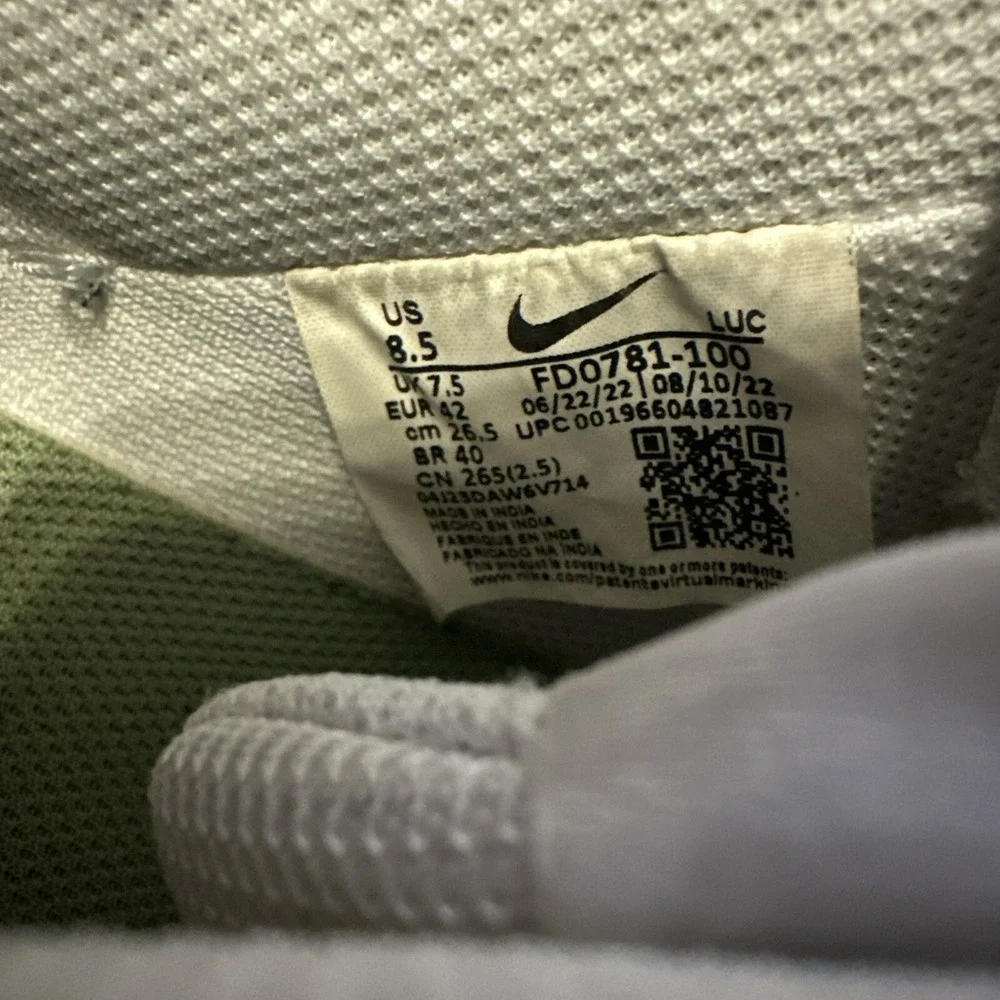Nike‎ Court Vision Low Next Nature Green Men's 8.5 FD0781-100 White Sneakers